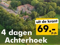 3* Hotel Landgoed Ehzerwold 3* Hotel Landgoed Ehzerwold